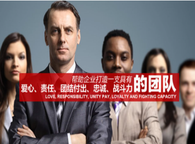 东风要账公司